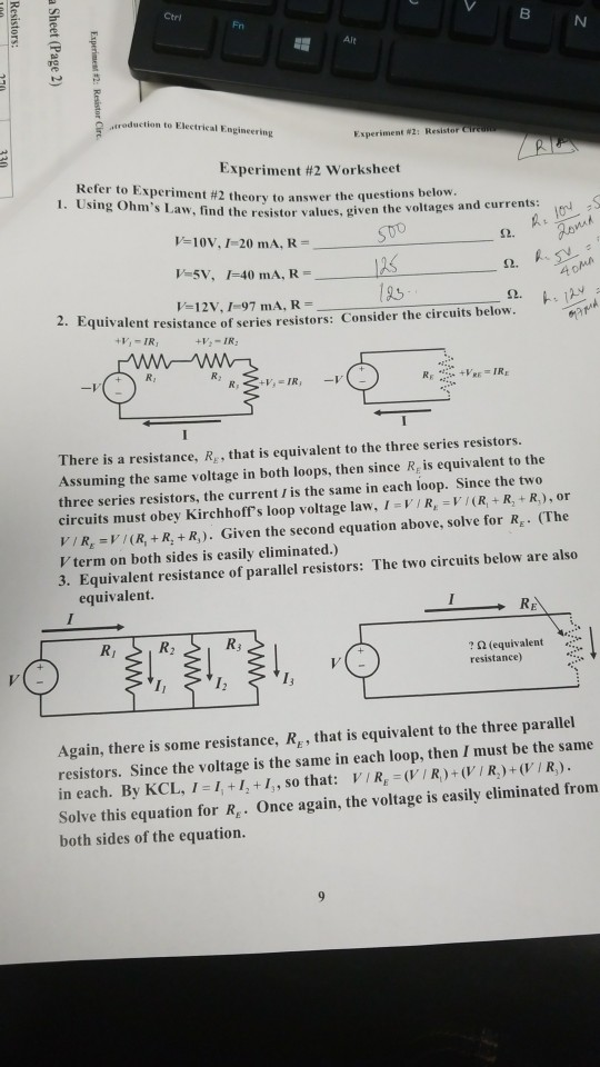 electrical engineering theory