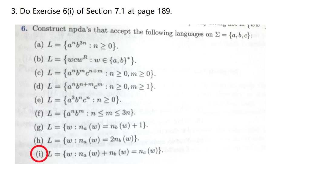 Solved Theory Of Computations An Introduction To Formal L Chegg Com