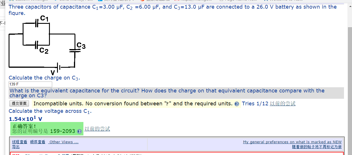 C1​,C2​&C3​ are connected as shown in figure: c1​=24 Fc2​=34 Fc3