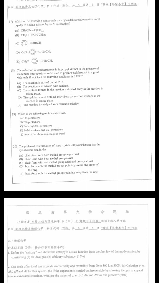 Solved Which Of The Following Compounds Undergoes Dehydro