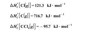 Calculate The Average Molar Bond Enthalpy Of The C... | Chegg.com