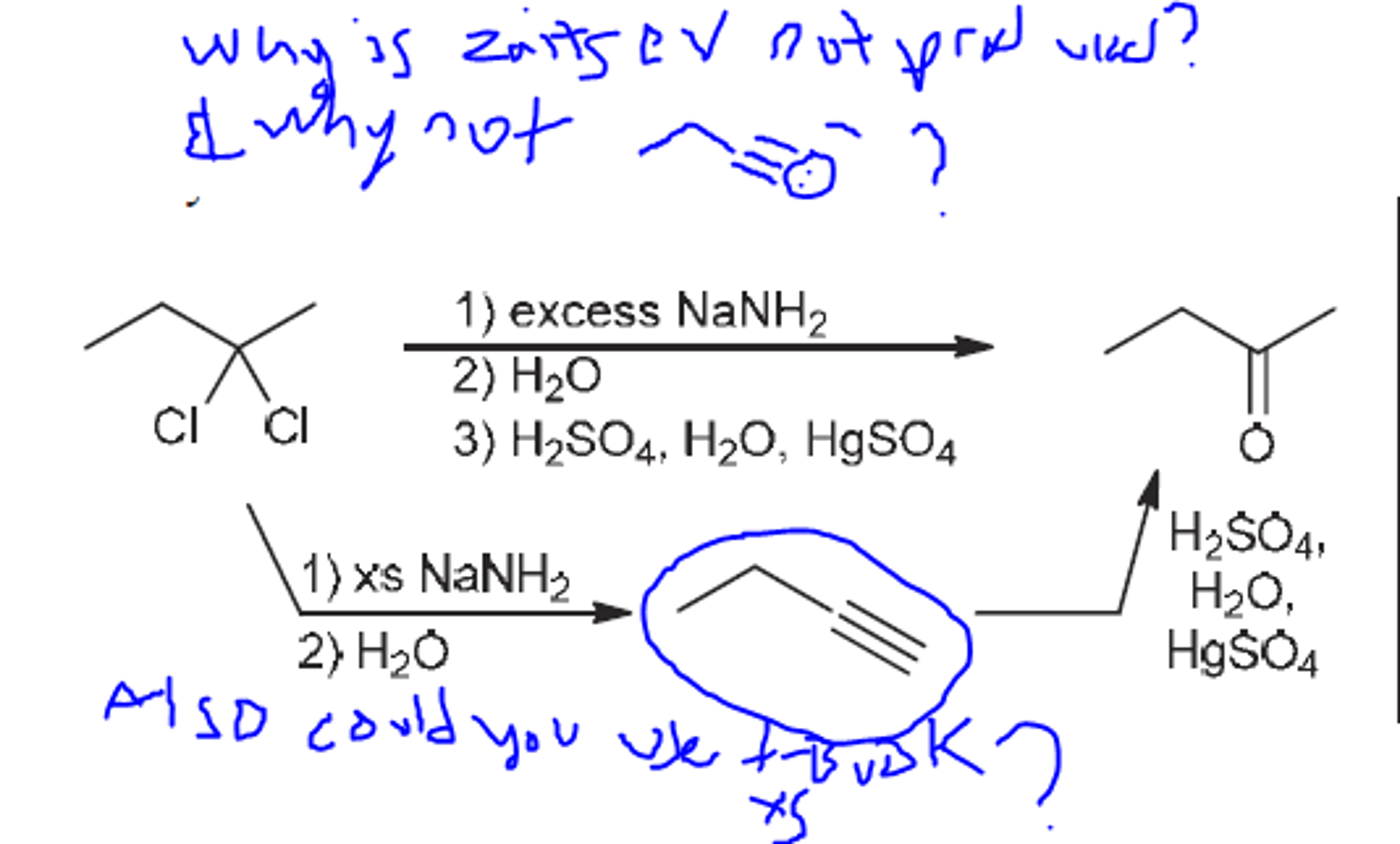 So2 h20. Бутин nanh2. Бутин 2 nanh2. Пентин nanh2. Ацетилен nanh2 реакция.