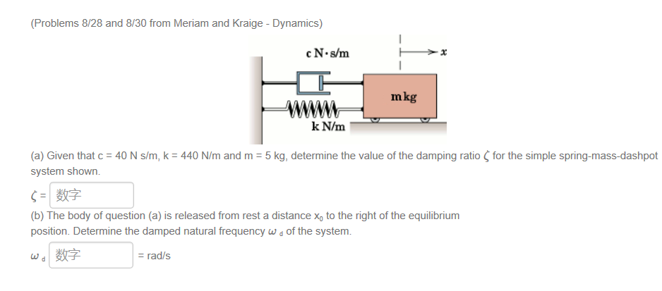 Solved 70N 745 40 kg a =.5 m/s2 FM 10 N 25 kg 220 F ΣF, 