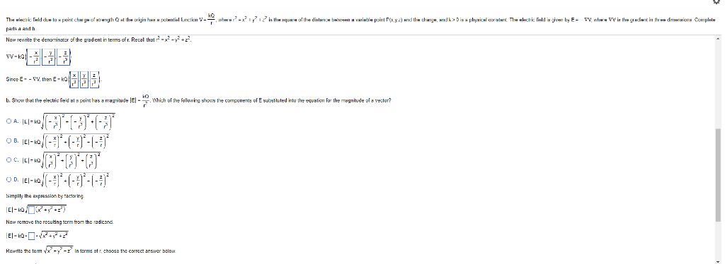 Solved The Electric Field Due To A Point Charge Of Strength Chegg Com