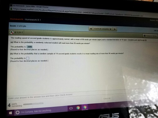 Smms middle school website image