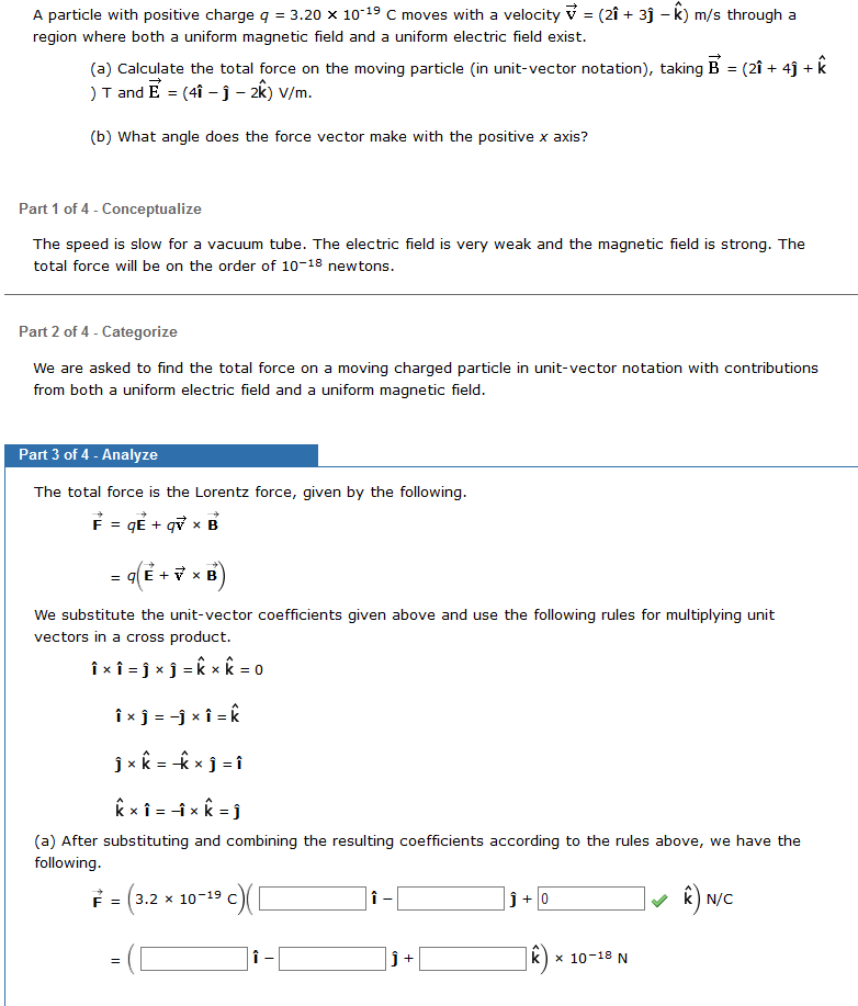 Solved A Particle With Positive Charge Q 3 X 10 19 C M Chegg Com