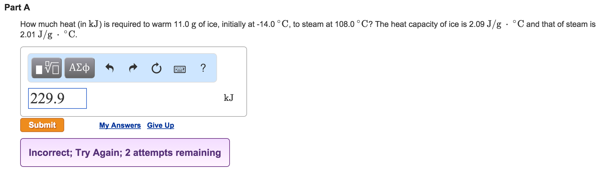 pymol tutorial 10 answers chegg