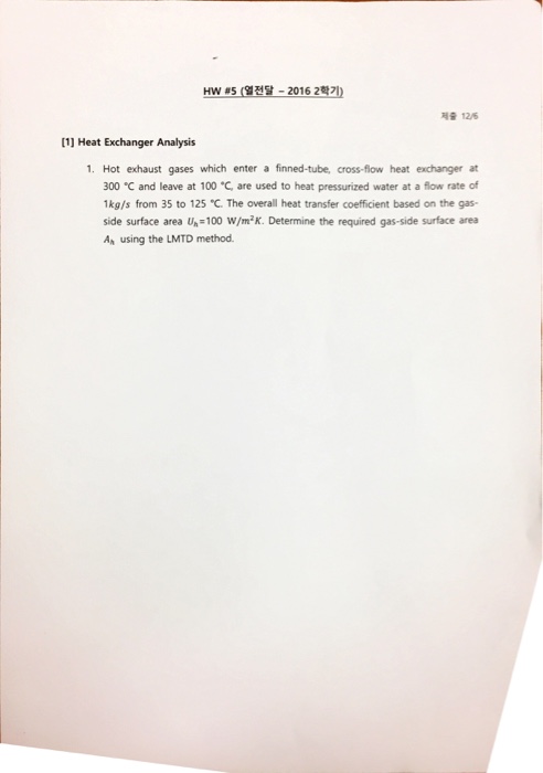 Solved Hot Exhaust Gases Which Enter A Finned Tube Cross Chegg Com