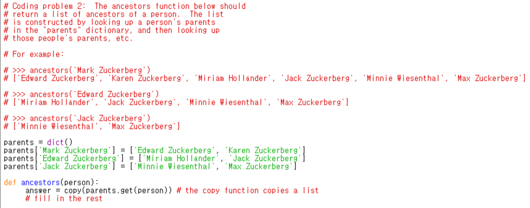 Problem code