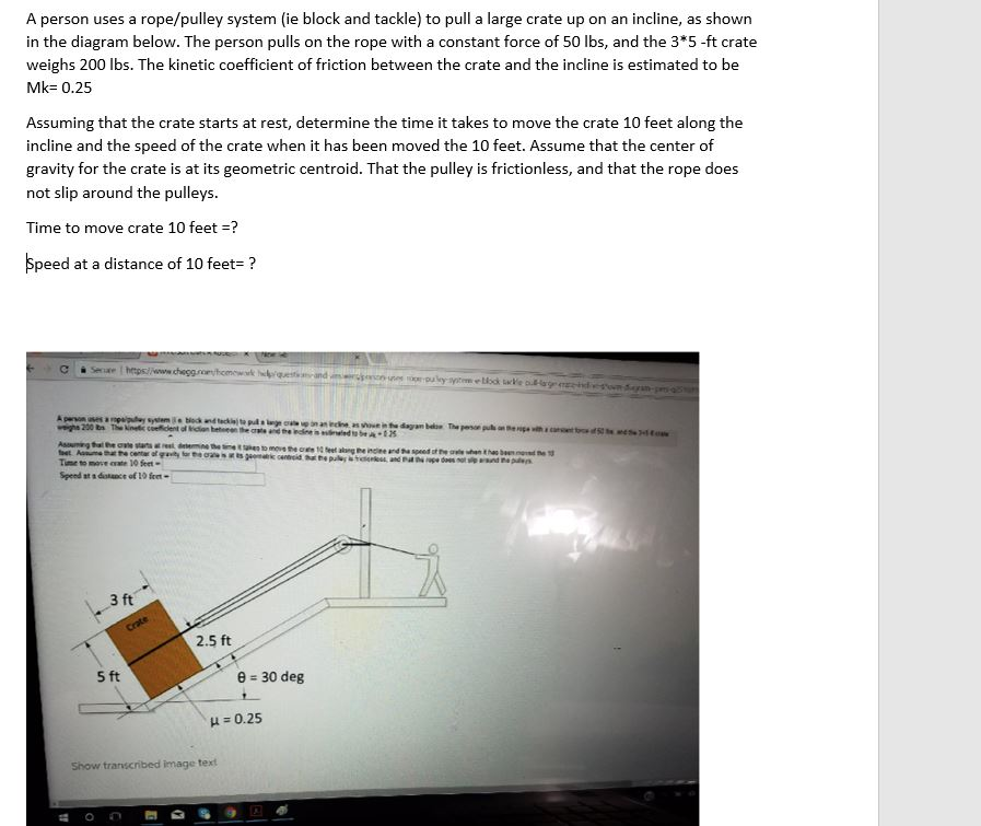 rope pulley system design