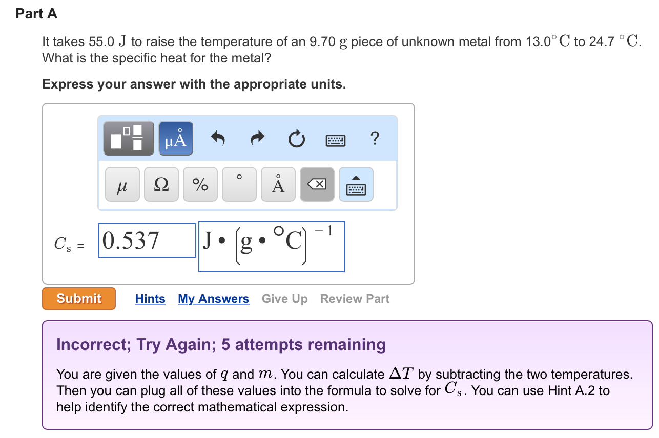 How to raise the temperature 42 How to raise the temperature 42