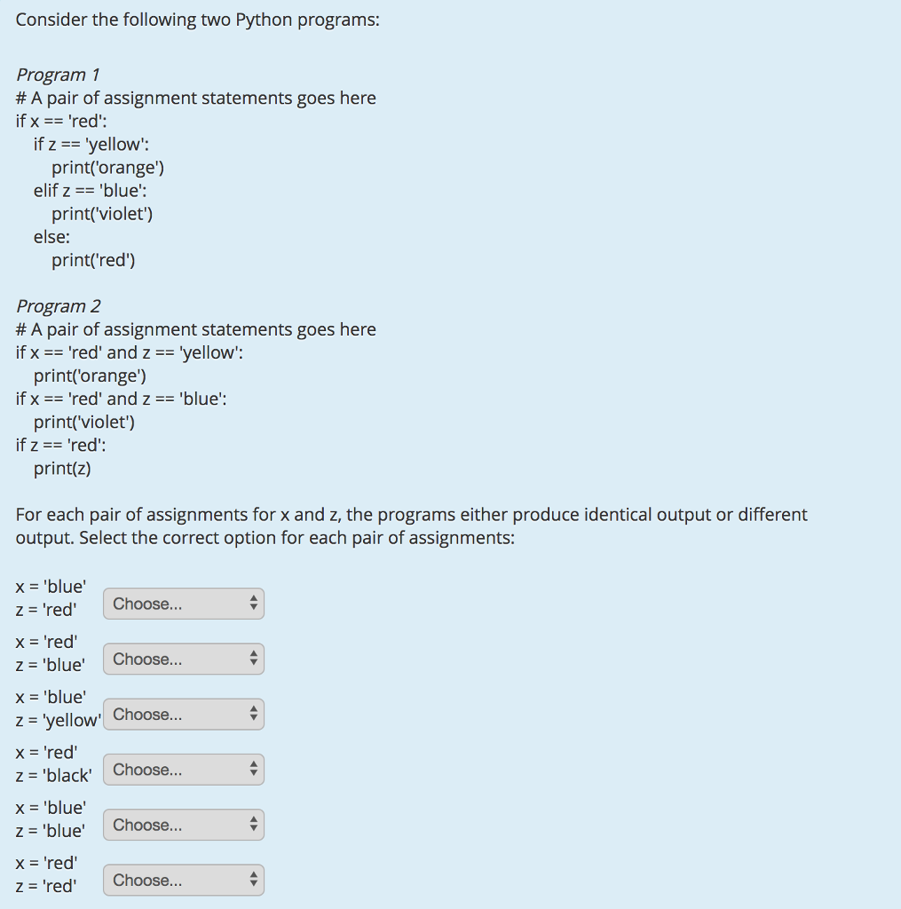 essay about internet privacy disadvantages