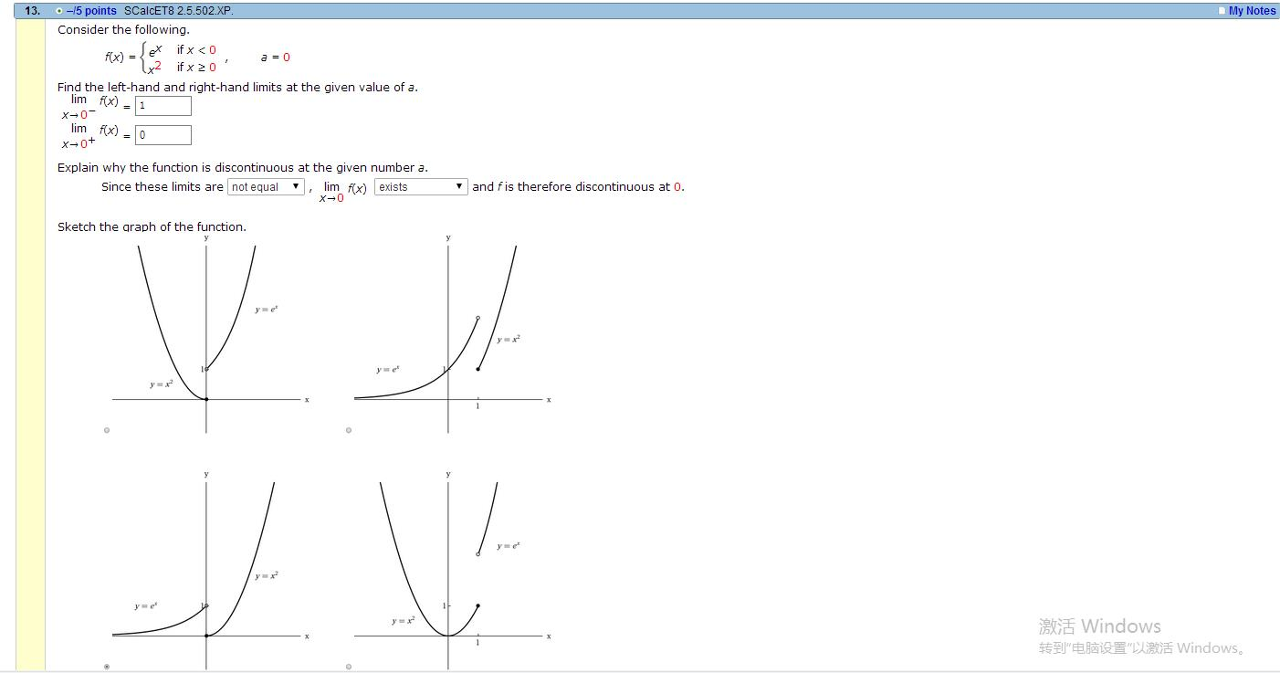 Solved Consider The Following F X E X X 2 If X 0 I Chegg Com