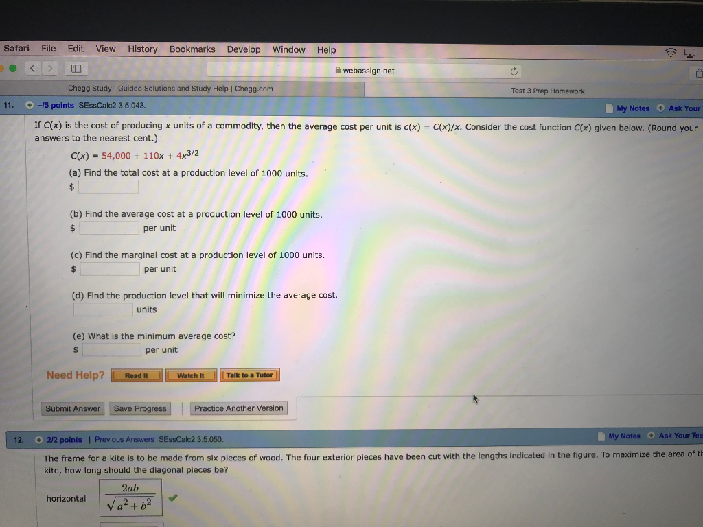 how creative writing letter of interest