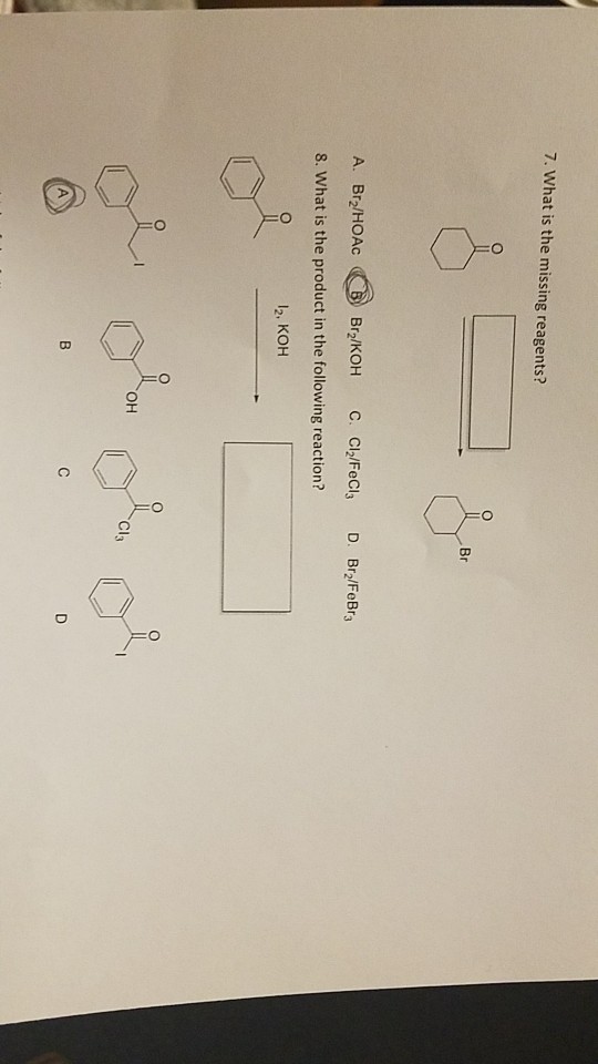 Cl2 koh холодный