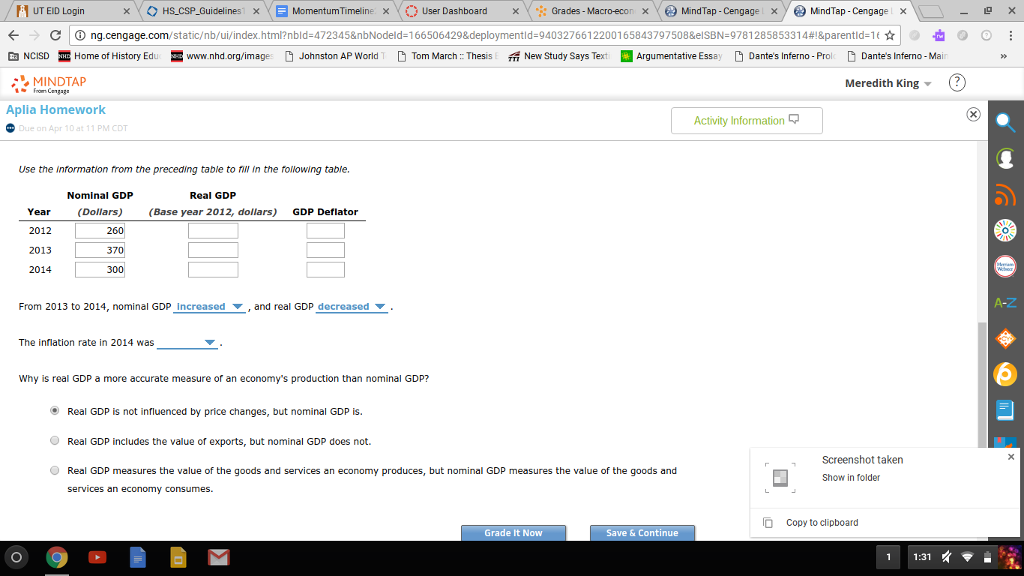 basketball favorite sport essay