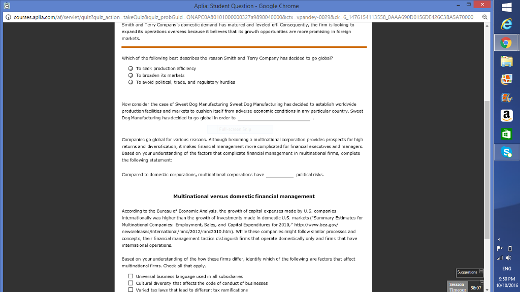 essay why study english class 6
