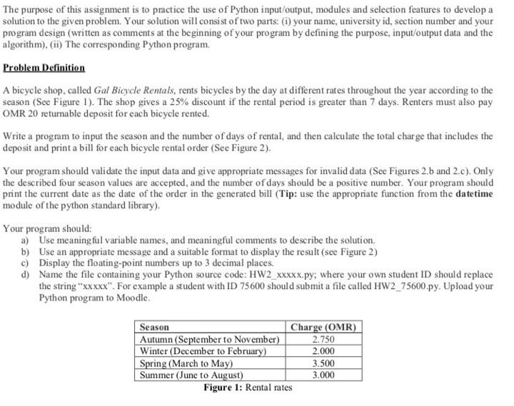 how to plan ielts essay understanding