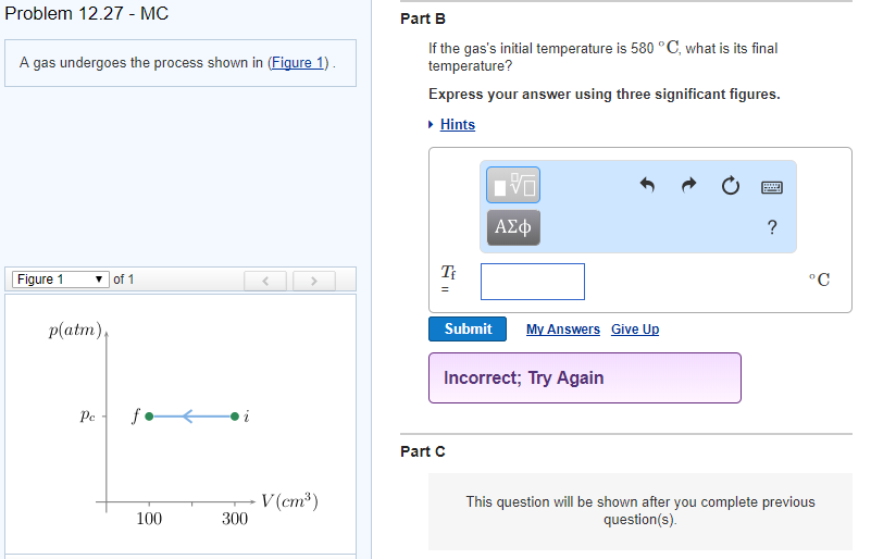 Initial temperature essay 08 image