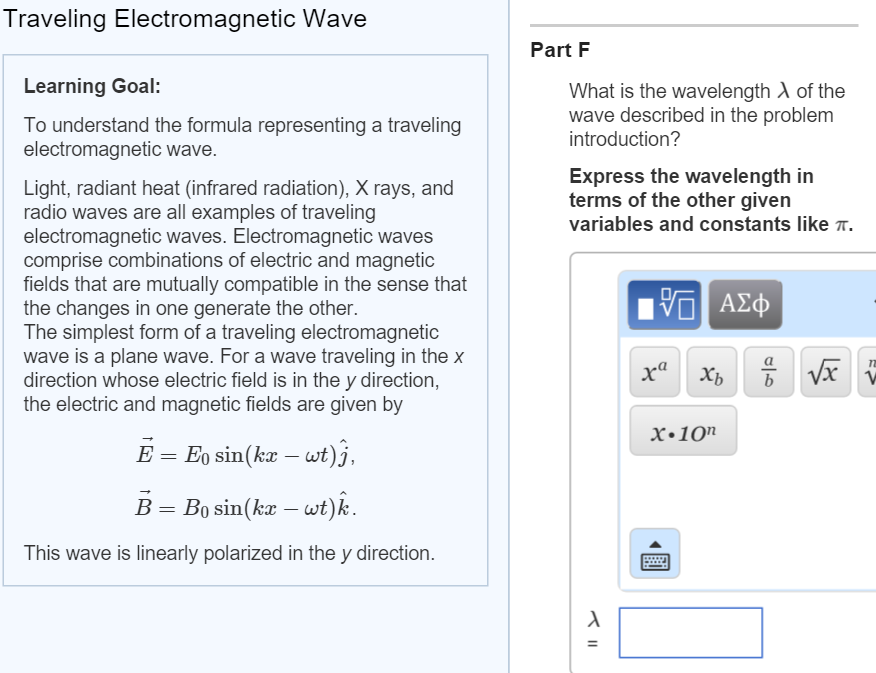 Image for Traveling Electromagnetic Wave Learning Goal: To understand the formula representing a traveling electromagnet