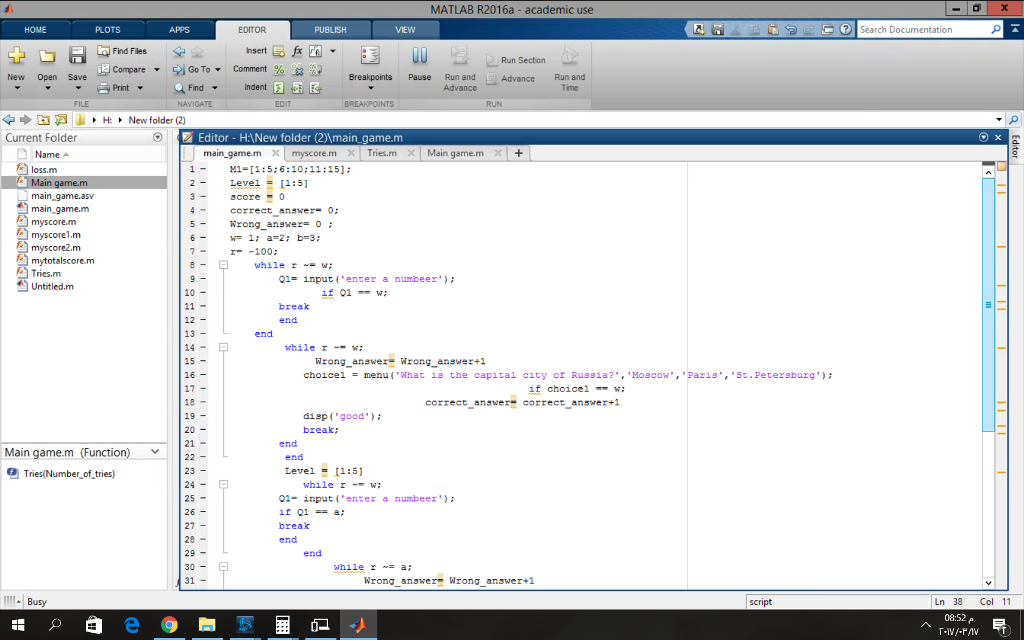 Solved I am trying to create a questioner game using Matlab, | Chegg.com