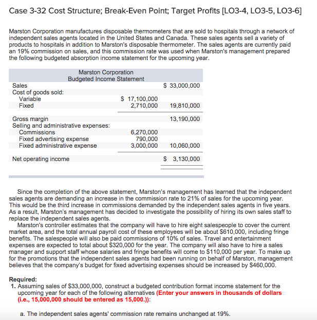 Accounting Archive | February 14, 2016 | Chegg.com