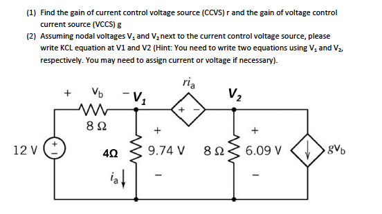 Vddp voltage control что это