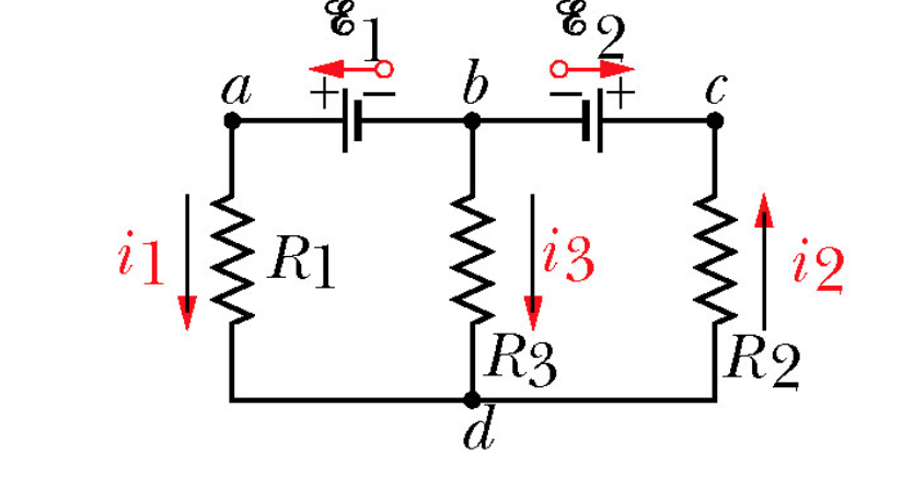 Solved In The Figure, Calculate The Potential Difference | Chegg.com