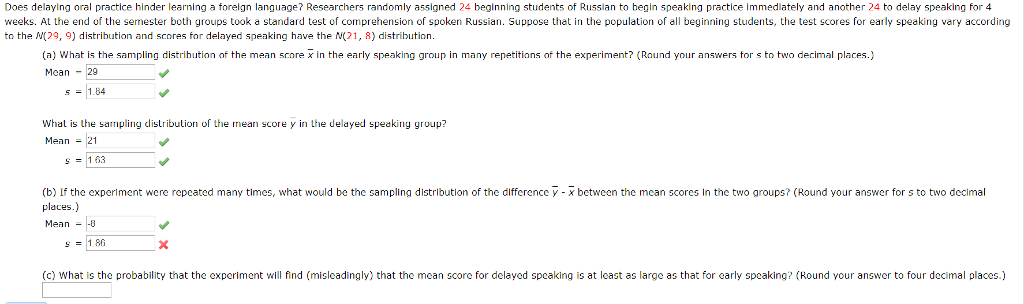 solved-does-delaying-oral-practice-hinder-learning-a-forelgn-chegg