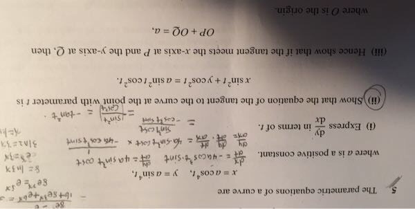 the parametric equations of a curve are x acos 3t