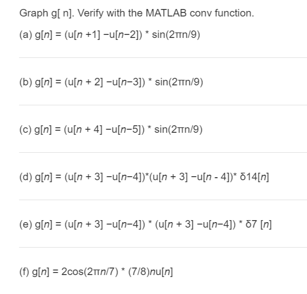 matlab conv function
