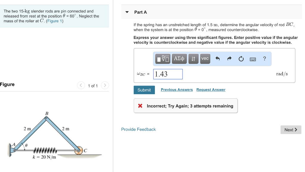 Solved The Two 15-kg Slender Rods Are Pin Connected And | Chegg.com