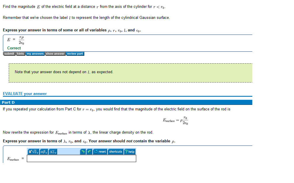 Solved Find the magnitude E of the electric field at a | Chegg.com