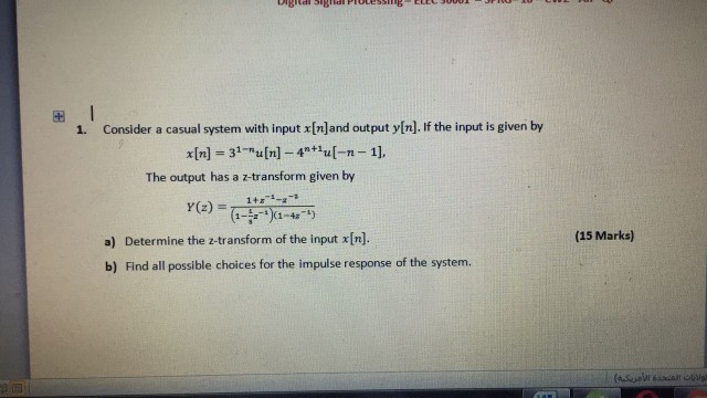Solved 1 Consider A Casual System With Input nland Chegg