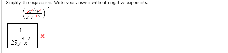 solved-simplify-the-expression-write-your-answer-without-chegg