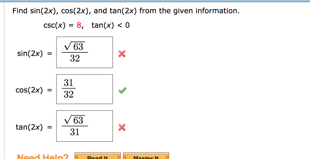 Решите уравнение sin 2x cos x