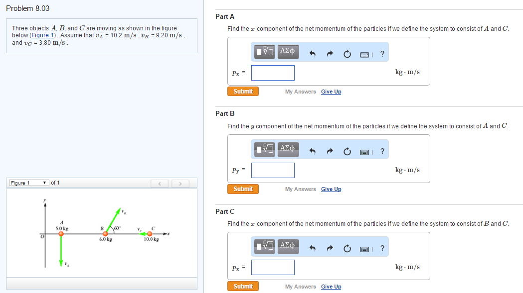 Solved Problem 8.03 Part A Three objects A, B, and C are | Chegg.com