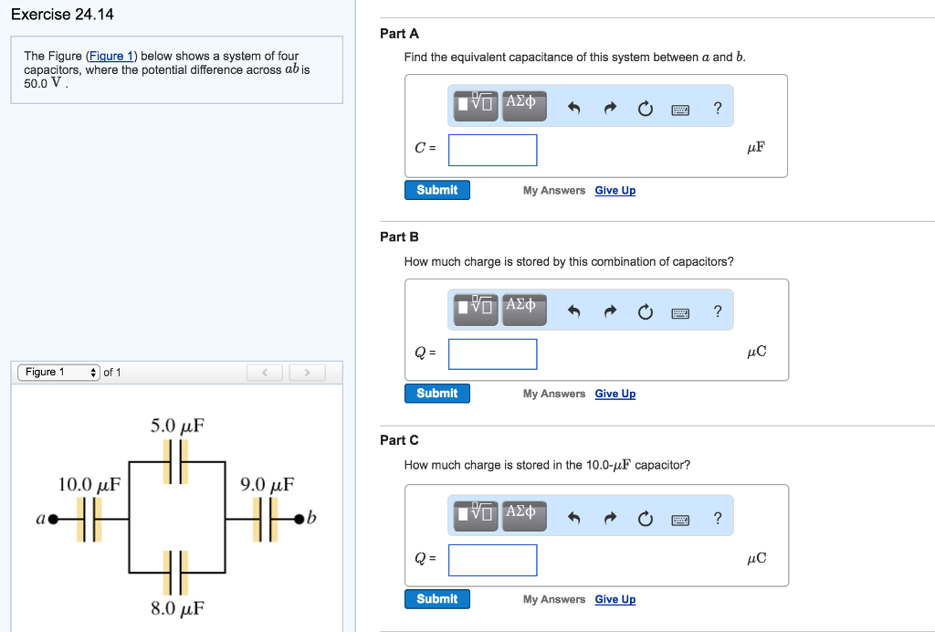 Solved Exercise 24.14 The Figure (Figure 1) below shows a