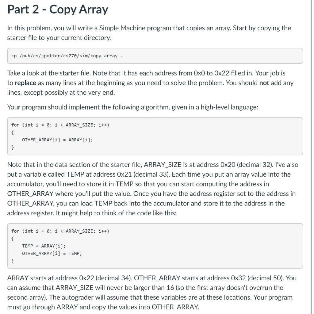 array assignment copy