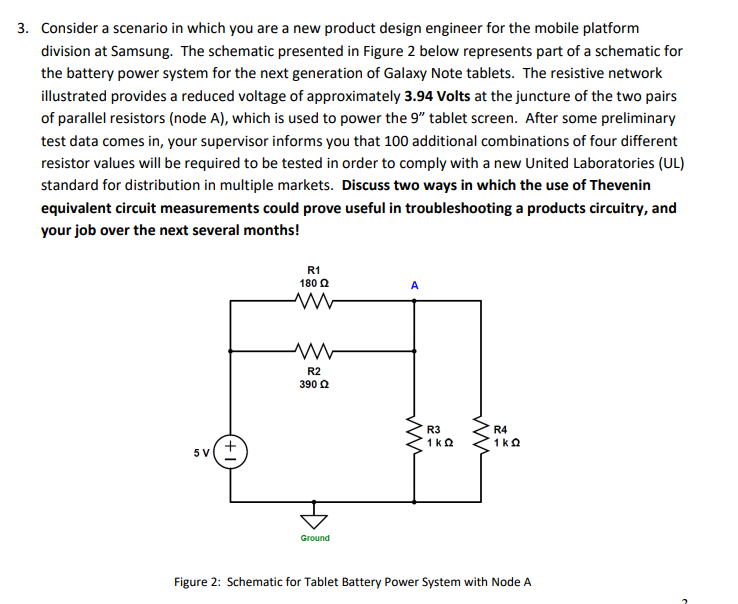 Electrical Engineering Archive September 13, 2017
