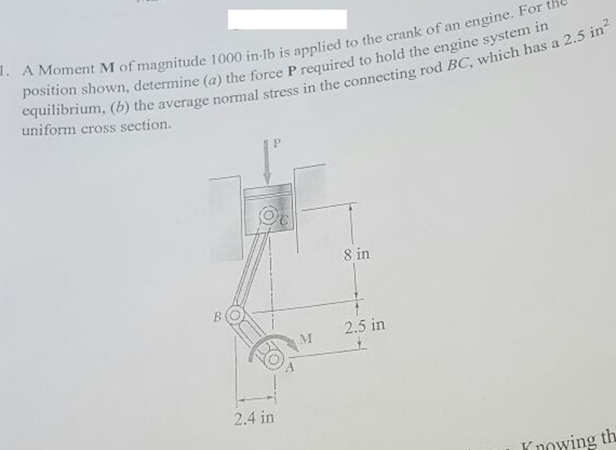 [DIAGRAM] 2011 Maxxforce 6 4 Liter Engine Diagrams - MYDIAGRAM.ONLINE