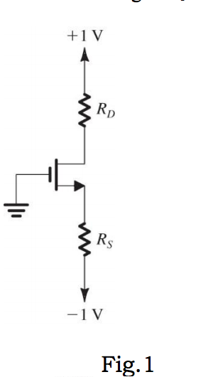 Solved 1. Design the circuit of Figure 1 to establish a | Chegg.com