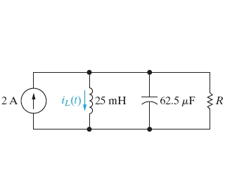 Initial current на аккумуляторе