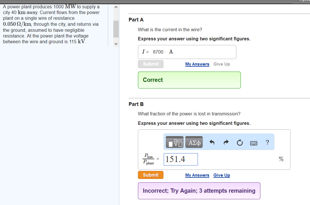 solved-please-help-me-i-keep-getting-a-wrong-answer-i-have-chegg