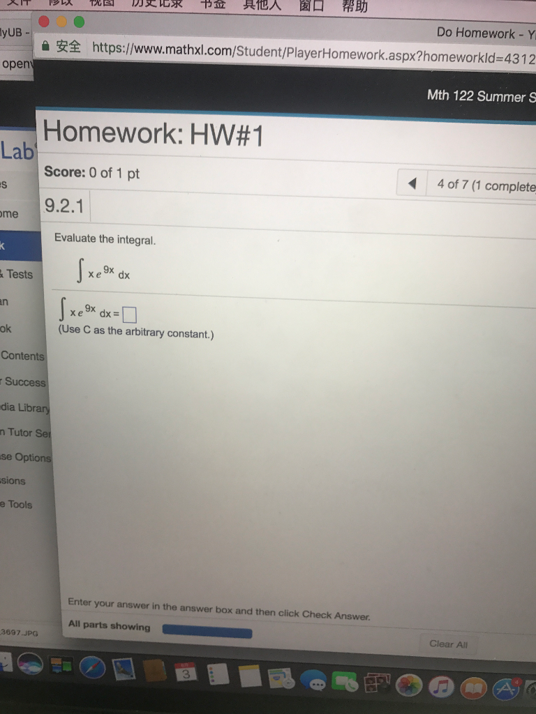 evaluate the integral 9 4 x dx