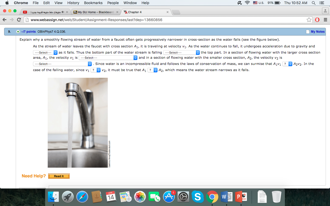 Solved As the stream of water leaves the faucet with cross