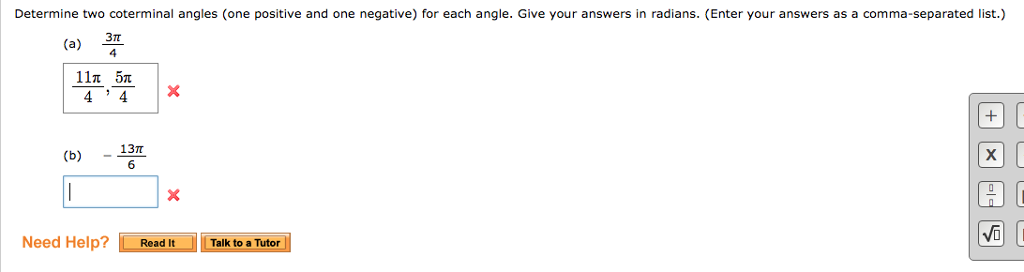 Solved Can't Figure out what I did wrong for the first | Chegg.com