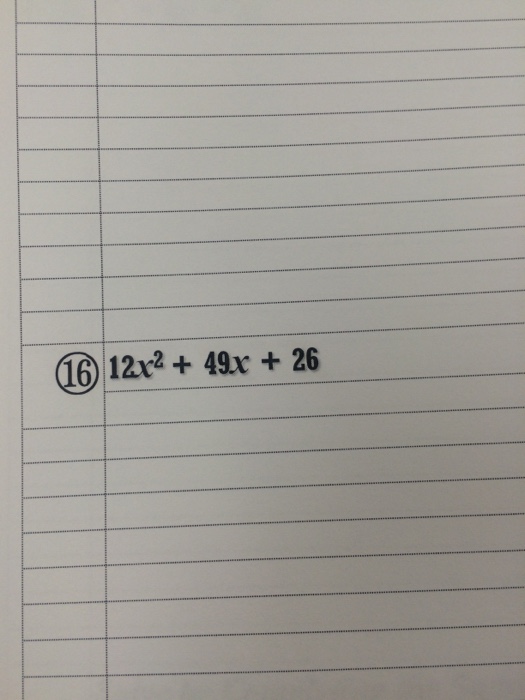 Solved 12x 2 49x 26 Chegg