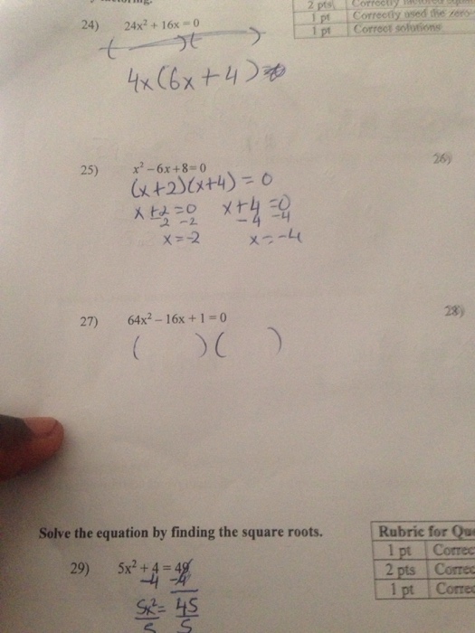 factor the expression below x 2 16x 64