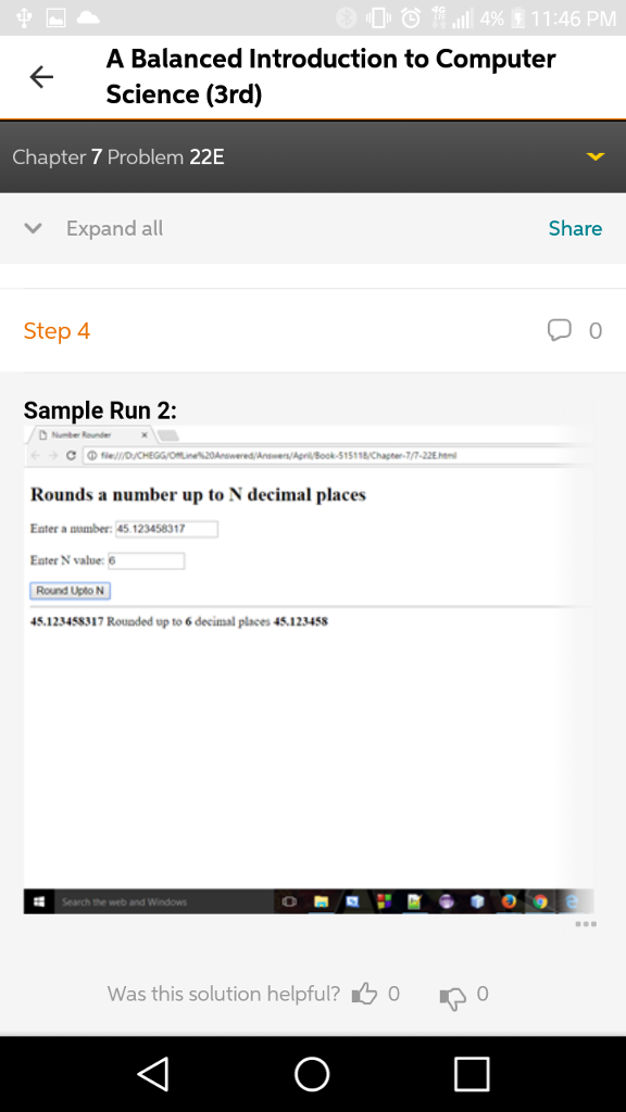 Solved EXERCISE 7.22 In Exercise 7.2, you modified the | Chegg.com